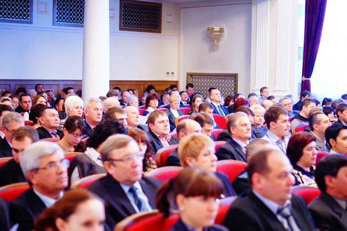 XXI отчётно-выборная конференция. Челябинск. 12 декабря 2012