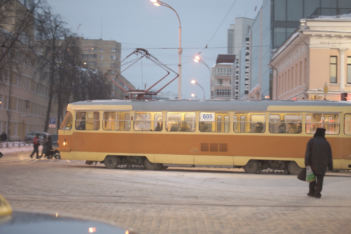 Трамваи Екатеринбурга.