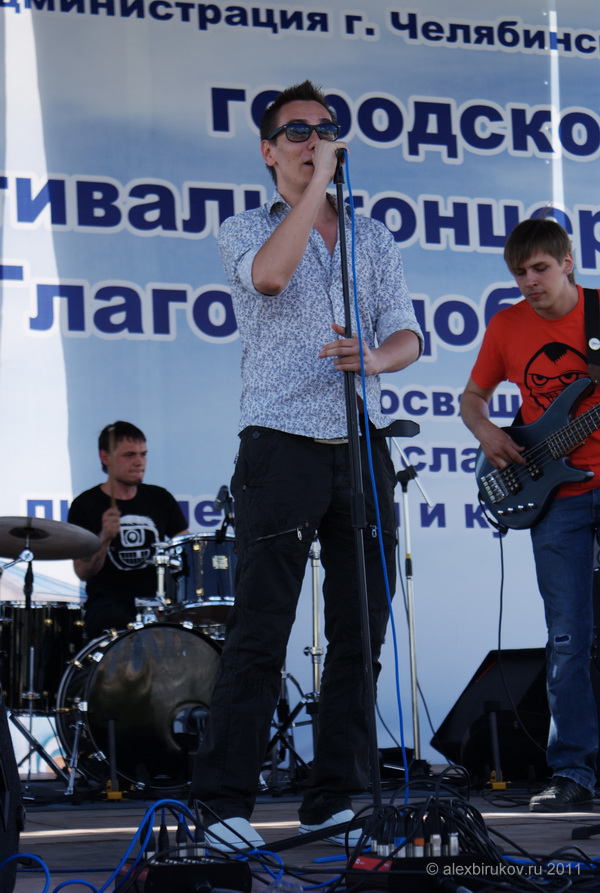 Рок-фестиваль Глаголь добро. Челябинск 2011.