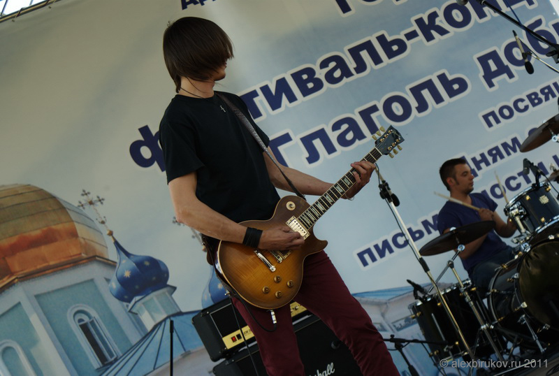 Рок-фестиваль Глаголь добро. Челябинск 2011.
